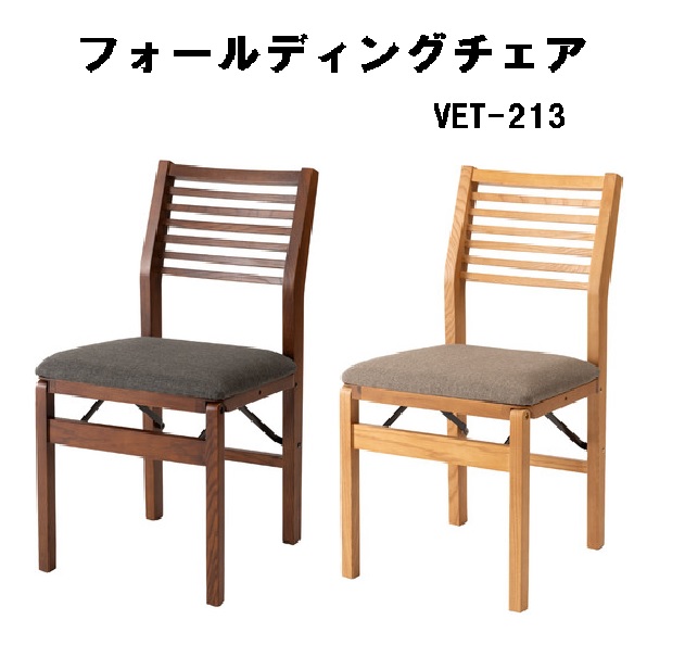 GAHGA GAHMIT コヨーテタンカラー カーミットチェアシート